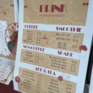 사랑해베이글 리뷰 사진