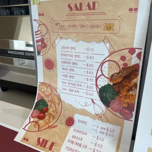 사랑해베이글 리뷰 사진
