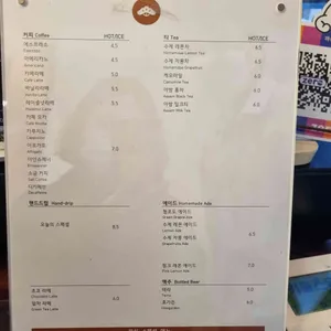 까쉬 리뷰 사진