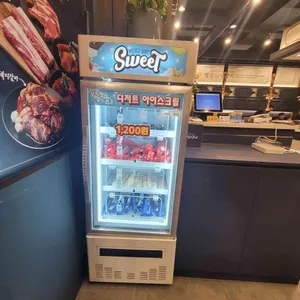 명륜진사갈비 리뷰 사진