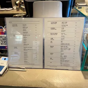 수유리조트 리뷰 사진