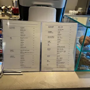 수유리조트 리뷰 사진