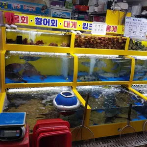서울횟집 리뷰 사진