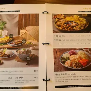 라이첸 리뷰 사진