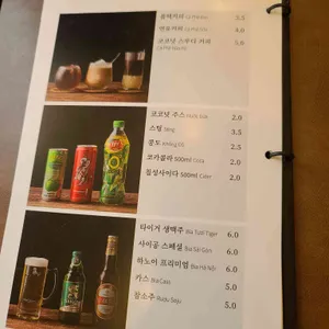 라이첸 리뷰 사진