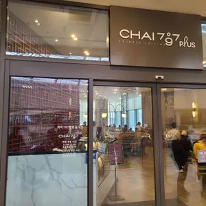 Chai797 Plus 리뷰 사진