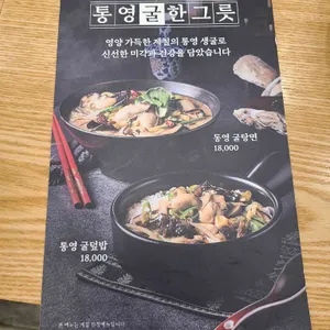 Chai797 Plus 리뷰 사진