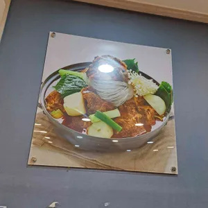 맛나감자탕 사진