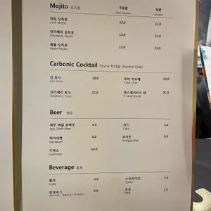 라루체 리뷰 사진