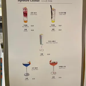 라루체 리뷰 사진