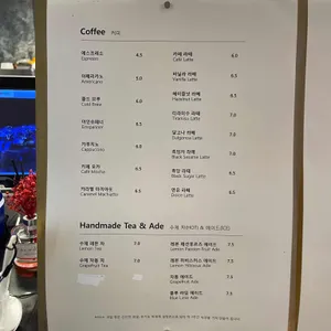 라루체 리뷰 사진