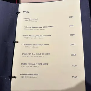 스시스미레 리뷰 사진