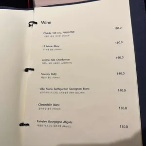 스시스미레 리뷰 사진