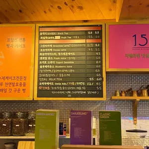 카페152길 리뷰 사진