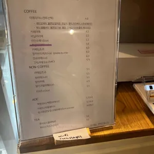무드벨 리뷰 사진