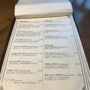 디뷰 리뷰 사진