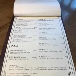 디뷰 리뷰 사진