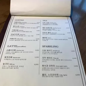 디뷰 리뷰 사진