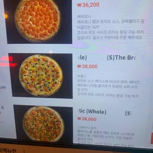 솔탭하우스 리뷰 사진