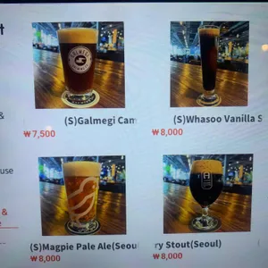 솔탭하우스 리뷰 사진