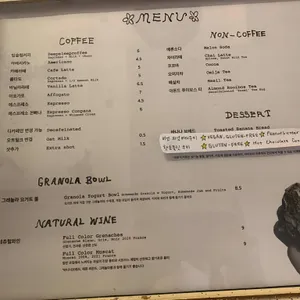 딥슬립 커피 리뷰 사진