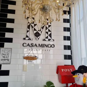 까사밍고키친 리뷰 사진