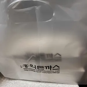 홍익돈까스 사진