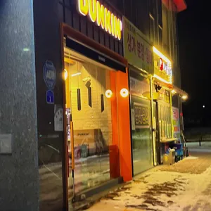 던킨 리뷰 사진