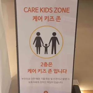 젬스톤 리뷰 사진