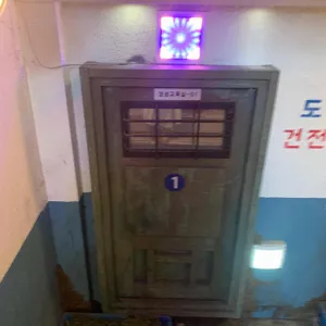 갱생 리뷰 사진
