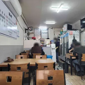 미가순대국 리뷰 사진