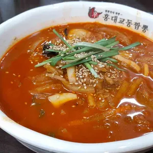 홍대 교동짬뽕 사진