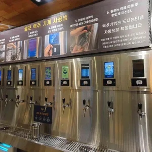 보리키친 리뷰 사진