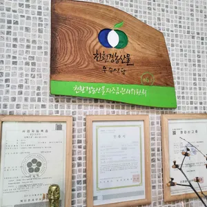 은수저 리뷰 사진