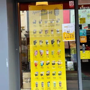 컴포즈커피 리뷰 사진