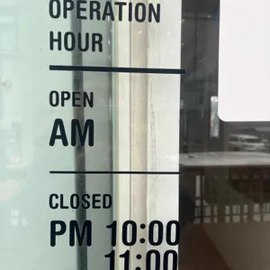 해성 도뚜리 리뷰 사진