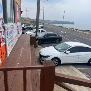 해성 도뚜리 리뷰 사진