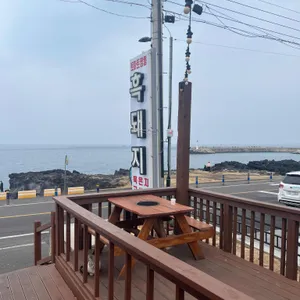 해성 도뚜리 리뷰 사진