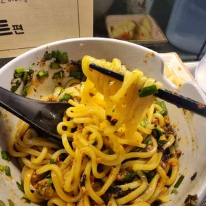 동오리 사진