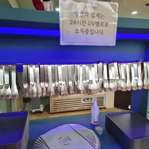 풍년제과 리뷰 사진