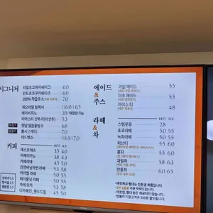 풍년제과 리뷰 사진