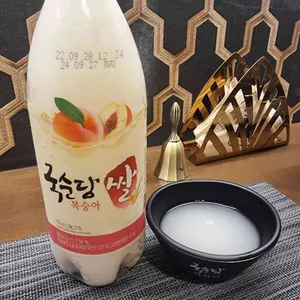 영래 리뷰 사진