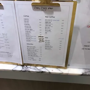 카페 페페 리뷰 사진