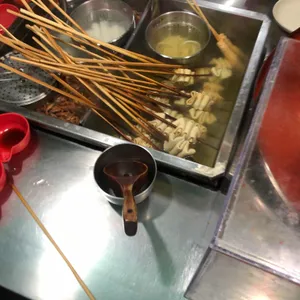 서서우동 사진