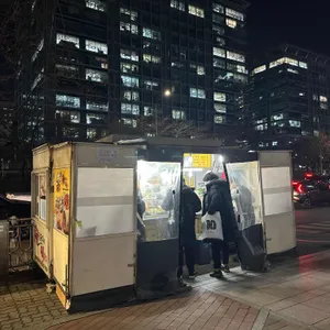왕김말이랑떡볶이 리뷰 사진