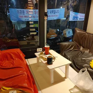 꿈꾸다917 리뷰 사진