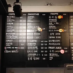 꿈꾸다917 리뷰 사진