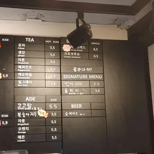 꿈꾸다917 리뷰 사진