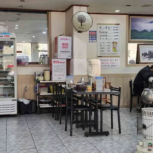 곤지암소머리국밥 리뷰 사진