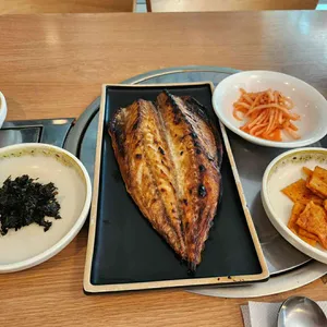연화 화덕생선구이 사진